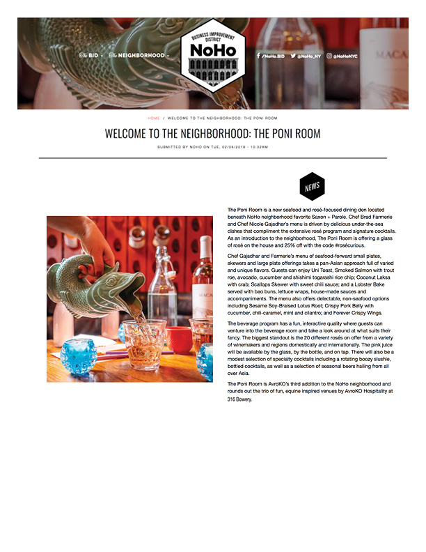 NoHo Business Improvement District